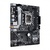 Материнская плата ASUS PRIME H610M-A WIFI D4
