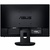Монитор ASUS VE198S