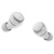 Наушники Panasonic RZ-S300WGE-W White (RZ-S300WGE-W)