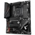 Материнская плата GIGABYTE B550 AORUS PRO AC