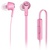 Наушники Xiaomi Piston Colorful Edition Pink 1153300094 (ZBW4262CN / 6954176822130)