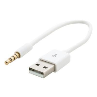 Дата кабель USB Charge&Sync для iPod Shuffle, 0.15m White Extradigital (KBA1651)