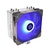 Кулер для процессора Thermalright Assassin Spirit 120 RGB (TL-AS120 RGB)