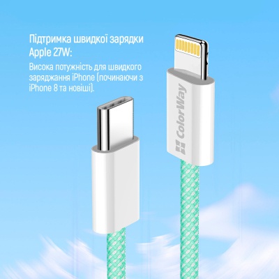 Дата кабель USB-C to Lightning 1.0m 27W green ColorWay (CW-CBPDCL061-G)