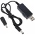 Кабель живлення USB-AM to 5.5/3.5mm 9/12V 0.8m Maxxter (UB-DC9/12-0.8M)