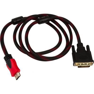 Кабель мультимедийный HDMI to HDMI 5m cooper 1.4v Charmount (70050)