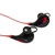 Наушники Smartfortec QY7 red (44640)