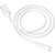 Дата кабель USB 2.0 AM to Micro 5P 1.0m 2.4A PVC BX43 white BOROFONE (6931474735591)