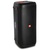 Акустическая система JBL Party Box 200 (JBLPARTYBOX200EU)