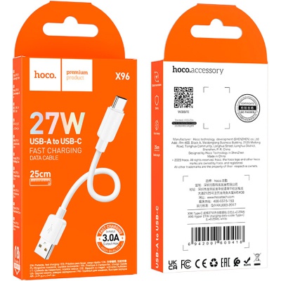 Дата кабель USB 2.0 AM to USB-C 0.25m Hyper 27W X96 white HOCO (6942007609418)