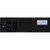 Пристрій безперебійного живлення LogicPower LP-UL1250VA RM (23281)