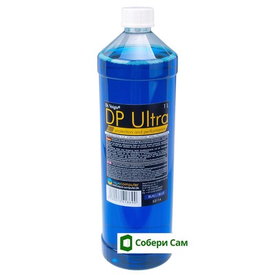 Жидкость Double Protect Ultra 1L - Blue