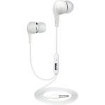 Наушники Utty UHS-121 white (130306)