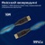 Кабель мультимедійний HDMI to HDMI 10.0m v2.0 black Promate (prolink4k60-10m)