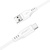 Дата кабель USB 2.0 AM to Type-C 1.2m 3.0A TPE C3-04 White Acefast (6974316280873)
