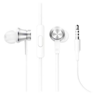 Наушники Xiaomi Mi Piston Basic Edition Fresh bloom Silver (ZBW4309GL / 6954176858184)
