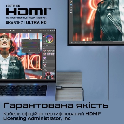 Кабель мультимедійний HDMI to HDMI 1.5m v2.1 grey Promate (primelink8k-150.grey)