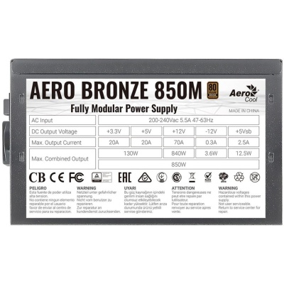 Блок живлення AeroCool 850W Aero Bronze (ACPB-AR85AEC.1M)