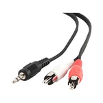 Кабель мультимедийный подовжувач Jack 3.5mm папа/2хRCA Cablexpert (CCA-458-2.5M)