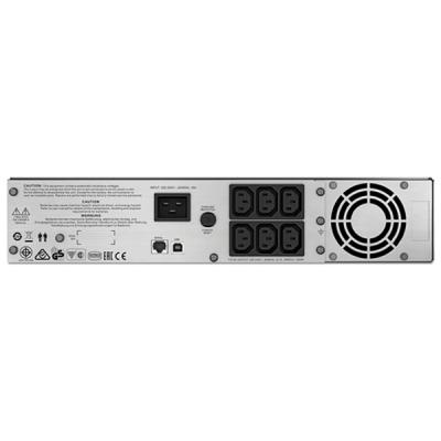 Пристрій безперебійного живлення APC Smart-UPS C RM 2000VA LCD 230V (SMC2000I-2U)