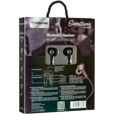 Наушники Gelius Ultra Semitone Grey (GL-HB-007U Grey)