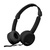 Наушники Trust Nano On-Ear Mic Black (23104)