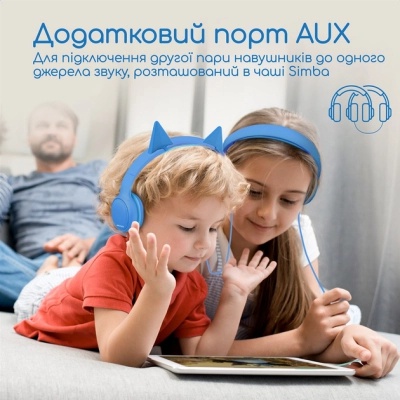 Навушники Promate Simba Aqua (simba.aqua)