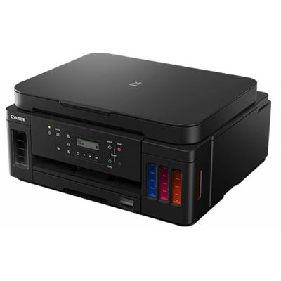 Многофункциональное устройство Canon PIXMA G6040 c Wi-Fi (3113C009)