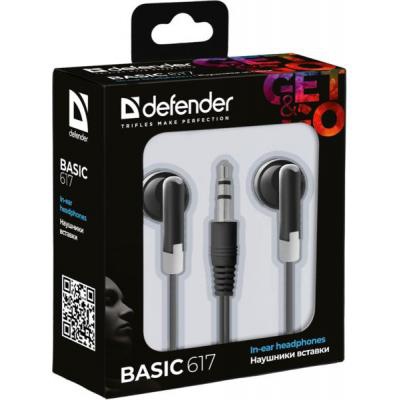 Навушники Defender Basic-617 Black (63617)