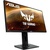 Монитор ASUS VG258QM
