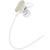 Наушники Xiaomi Mi Millet Sports Bluetooth Youth Edition YDLYEJ03LM White (ZBW4431CN)