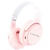 Навушники Canyon OnRiff 4 Bluetooth Pink (CNS-CBTHS4P)