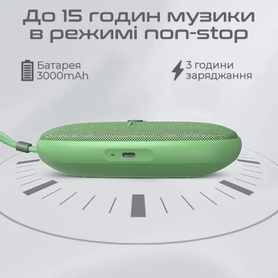 Акустична система HiFuture Ascendo 20W Green (ascendo.matchagreen)