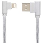 Дата кабель USB 2.0 AM to Lightning Pro Emperor Silver Gelius (63246)