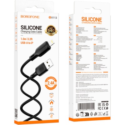 Дата кабель USB 2.0 AM to Lightning 1.0m Lenny silicone BX113 black BOROFONE (6941991115394)