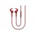 Наушники Samsung Earphones In-ear Fit Red (EO-EG920LREGRU)