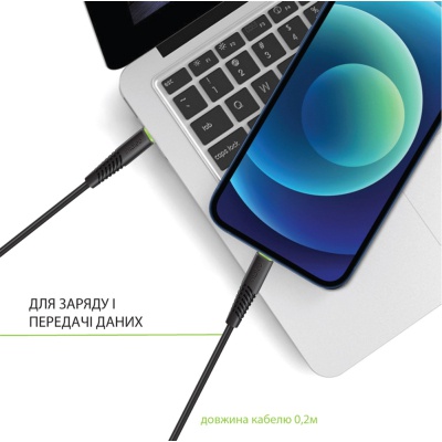 Дата кабель USB-C to USB-C 0.2m CBFLEXTT0 60W Intaleo (1283126559495)