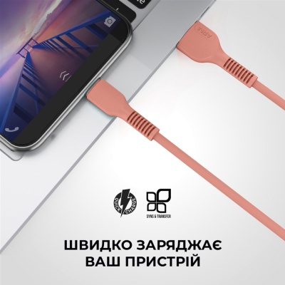 Дата кабель USB 2.0 AM to Lightning 1.0m AR88 2.4A peach Armorstandart (ARM65286)