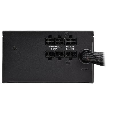 Блок питания Corsair 750W CX750M (CP-9020061-EU)