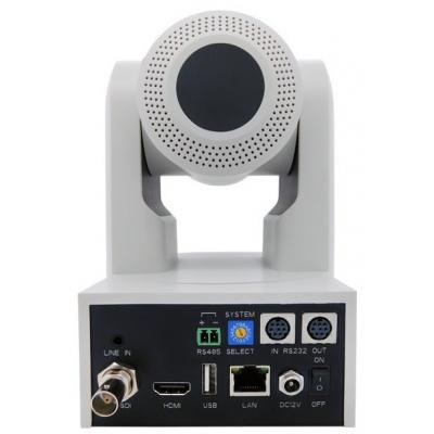 Веб-камера Avonic PTZ Camera 20x Zoom White (AV-CM40-W)