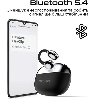 Навушники HiFuture FlexClip Champagne (flexclip.champagne)