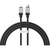 Дата кабель USB-C to Lightning 1.0m CoolPlay Fast Charging 20W black Baseus (CAKW000001)