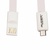 Дата кабель AUZER USB 2.0 – Micro USB 1.0м White (AC-M1WH)