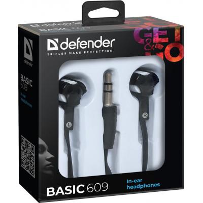 Навушники Defender Basic 609 Black-White (63609)