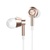 Наушники 1MORE Voice of China White Gold (1M301-WHITEGOLD)