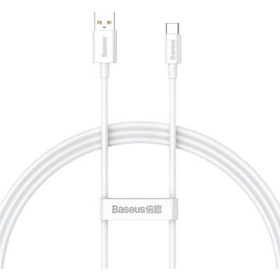 Дата кабель USB 2.0 AM to Type-C 1.0m 5A White Baseus (CAYS001302)