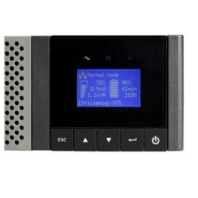 Источник бесперебойного питания Eaton 5PX 1500VA RT 2U (9210-6374)