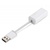 Переходник Acer USB to Ehernet (RJ45) ACB541 white (NP.CAB1A.016)