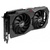 Видеокарта ASUS GeForce GTX1660 SUPER 6144Mb ROG STRIX ADVANCED GAMING (ROG-STRIX-GTX1660S-A6G-GAMING)