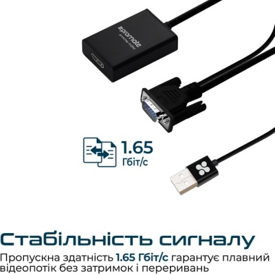 Кабель мультимедійний HDMI to VGA/USB prolink-v2h.black Promate (prolink-v2h.black)